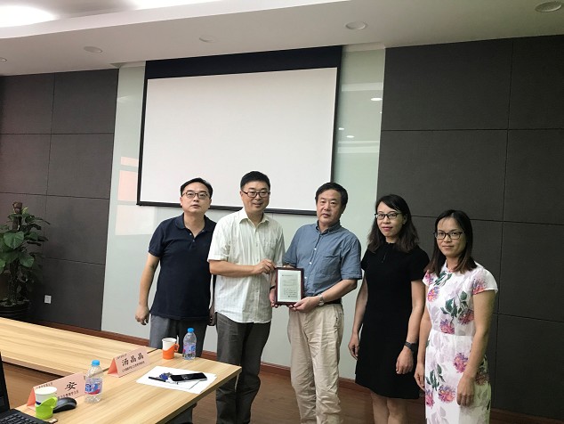 南京中医药大学卫生经济管理学院来我校金沙集团wwW3354CC调研