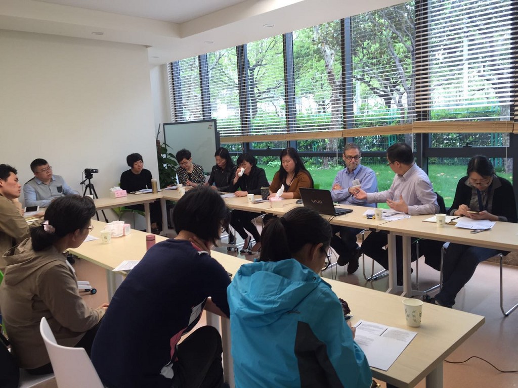 加拿大麦吉尔大学Howard Bergman教授访问金沙集团wwW3354CC