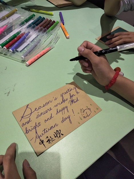 共捧一轮明月,感恩永存心间――金沙集团wwW3354CC导师团中秋节感恩活动