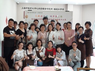 五味已珍藏,梦想再出发――首届膳食营养大赛暨梦想毕业餐设计大赛圆满落幕