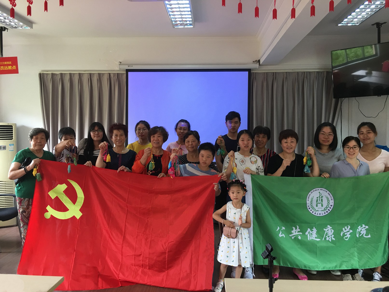 城市党建在路上(二)金沙集团wwW3354CC不断推进社区联建工作