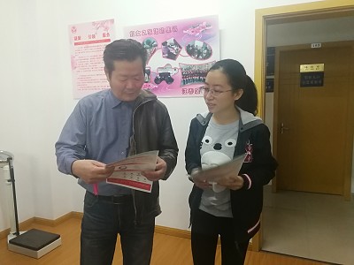 爱满重阳节,浓浓敬老情―金沙集团wwW3354CC学生党支部开展社区为老服务