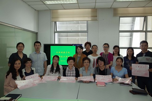 放飞梦想，助健康成长――金沙集团wwW3354CC召开导师团教师访谈工作