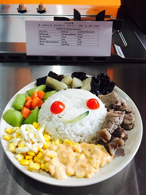 感食物之美，悟营养之悦――金沙集团wwW3354CC明德导师团系列活动之14营养团日活动