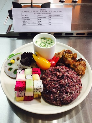 感食物之美，悟营养之悦――金沙集团wwW3354CC明德导师团系列活动之14营养团日活动