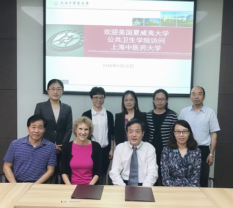 美国夏威夷大学公共卫生学院来我校金沙集团wwW3354CC访问