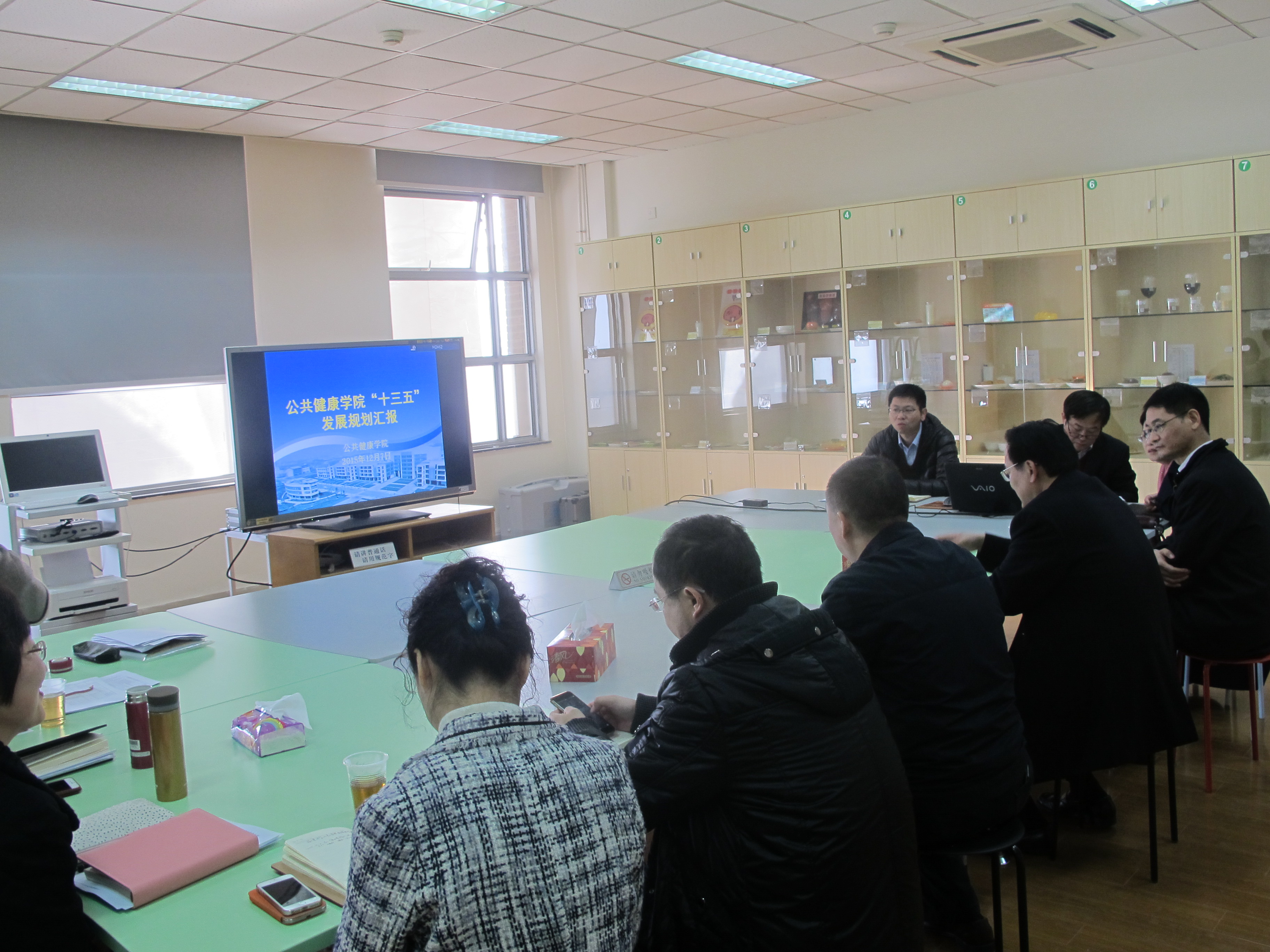 徐建光校长等调研金沙集团wwW3354CC