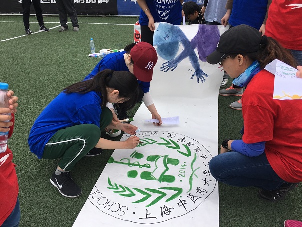 凝心聚力共发展,砥砺奋进绘宏图――金沙集团wwW3354CC开展师生团建活动