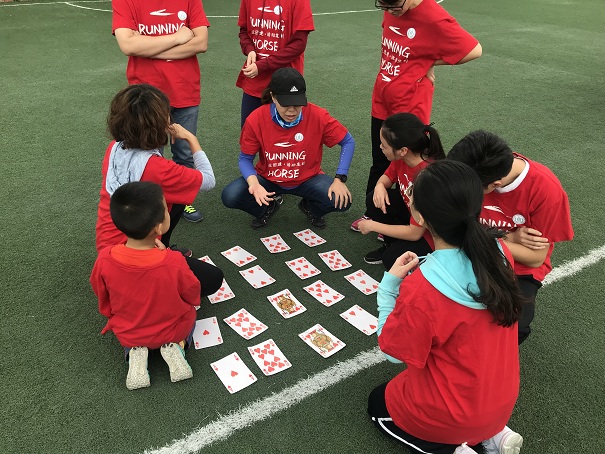 凝心聚力共发展,砥砺奋进绘宏图――金沙集团wwW3354CC开展师生团建活动