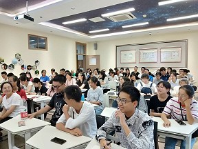 金沙集团wwW3354CC导师团联合活动 ――2018年海外访学交流会
