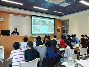 金沙集团wwW3354CC导师团联合活动 ――2018年海外访学交流会