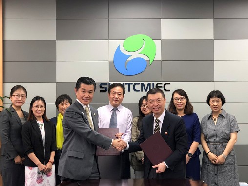 日本近畿医疗学园理事长访问金沙集团wwW3354CC