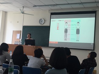 论实习生的形象与礼仪――金沙集团wwW3354CC明德导师团系列活动