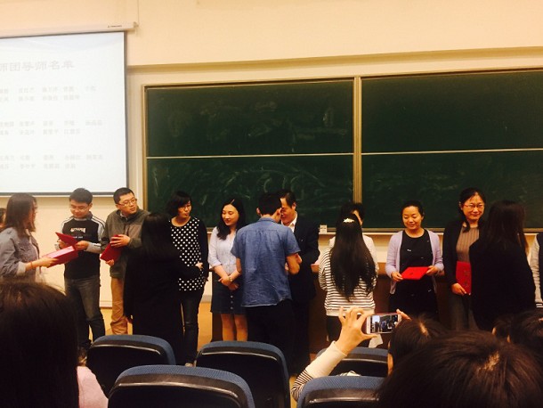 金沙集团wwW3354CC导师团聘任仪式暨“心怀感恩・勇于担当”主题讲座顺利举行