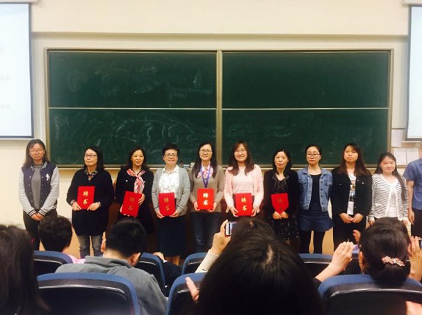 金沙集团wwW3354CC导师团聘任仪式暨“心怀感恩・勇于担当”主题讲座顺利举行