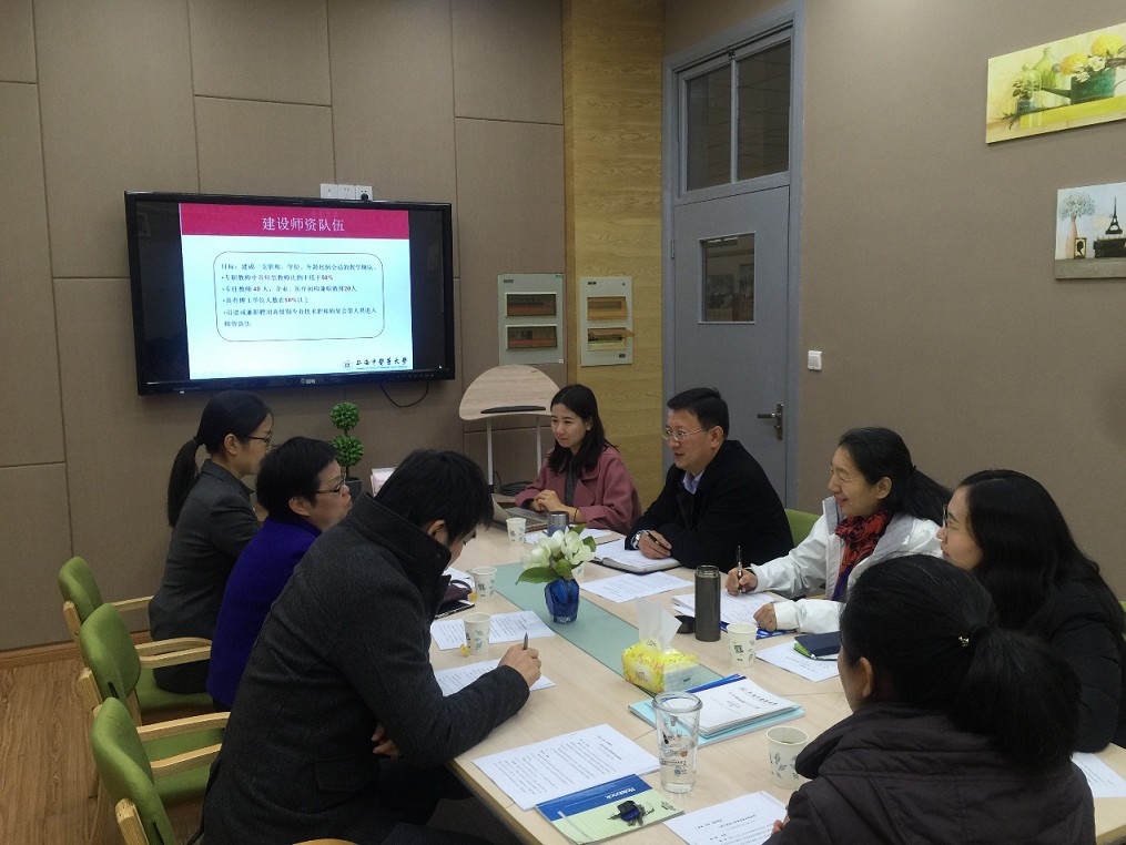 北京中医药大学管理学院莅临金沙集团wwW3354CC调研交流