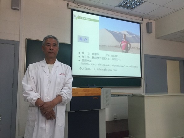 上一堂有温度的人生大课――金沙集团wwW3354CC明德导师团活动