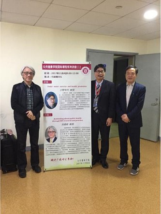 金沙集团wwW3354CC举办国际课程系列讲座