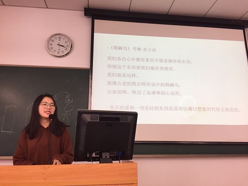 书香杏林 砥砺前行――金沙集团wwW3354CC明德导师团系列活动之14卫管首届读书报告会