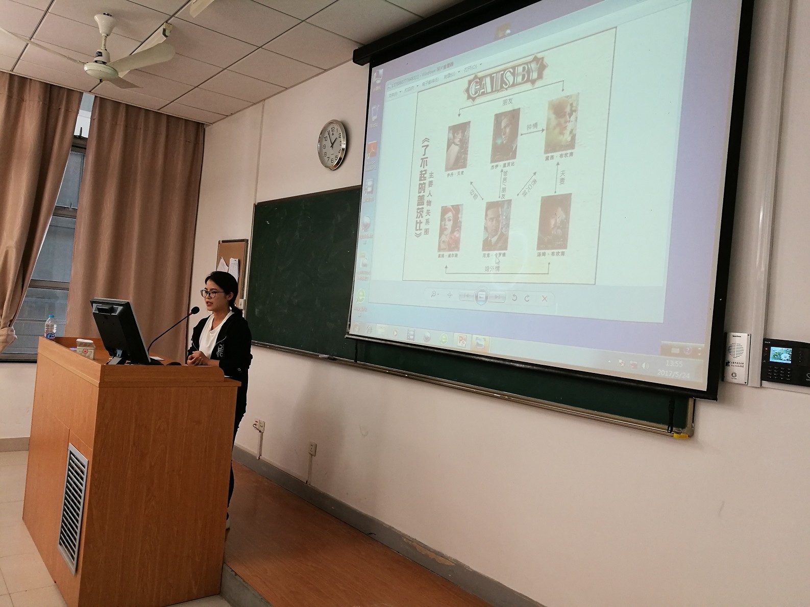 书香杏林 砥砺前行――金沙集团wwW3354CC明德导师团系列活动之14卫管首届读书报告会