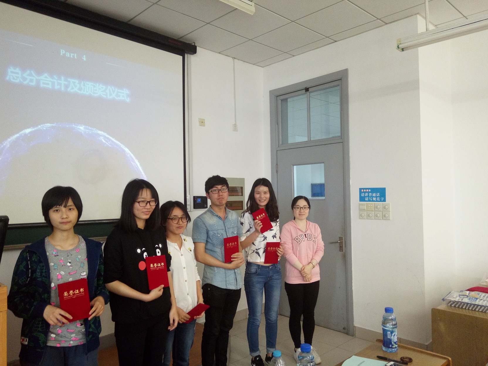 书香杏林 砥砺前行――金沙集团wwW3354CC明德导师团系列活动之14卫管首届读书报告会