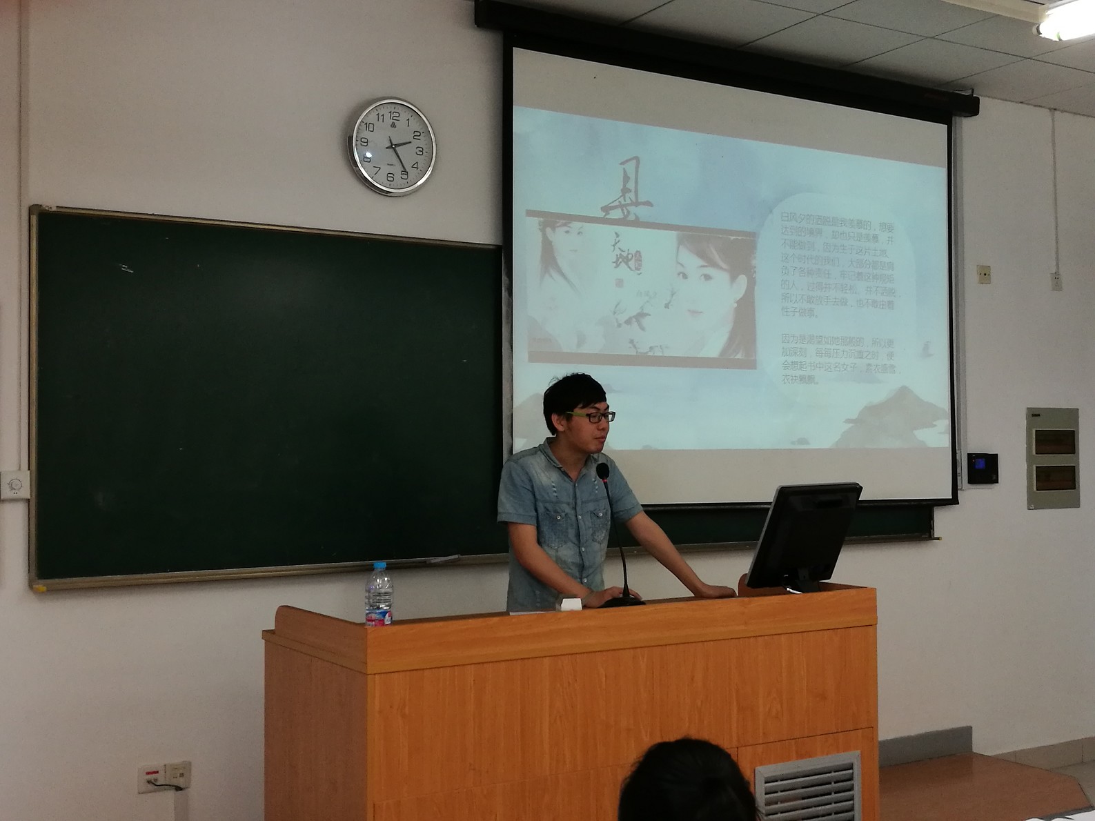 书香杏林 砥砺前行――金沙集团wwW3354CC明德导师团系列活动之14卫管首届读书报告会